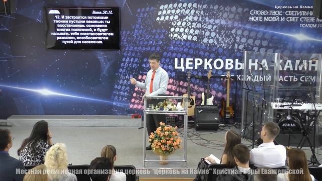 "Я есмь путь,истина и жизнь". Хорощенко А.А. 25.03.2018.