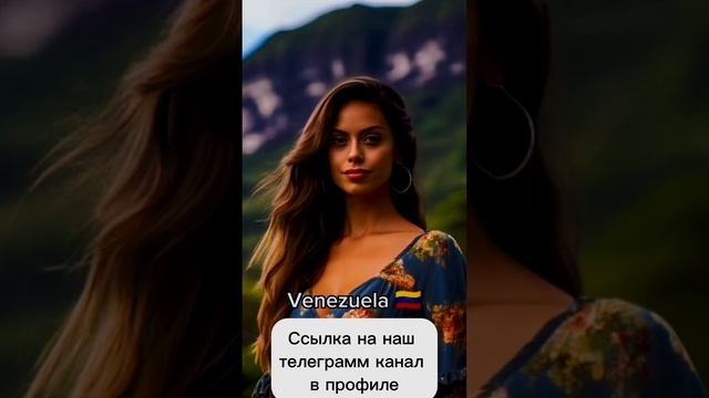 Ссылка на тг в комментариях #chatgpt #нейросети #нейросеть #ai #openai #девушка #lady  #recommended