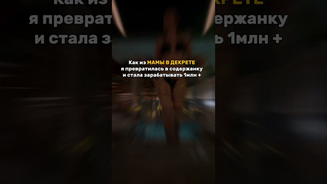 ПОДПИШИСЬ