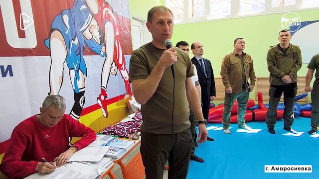 Детвора Республики поучаствовала в Кубке губернатора Амурской области по партийному проекту «Za самб