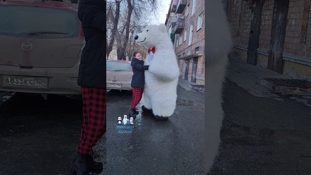 Подарок от родных 🐻❄️🎁