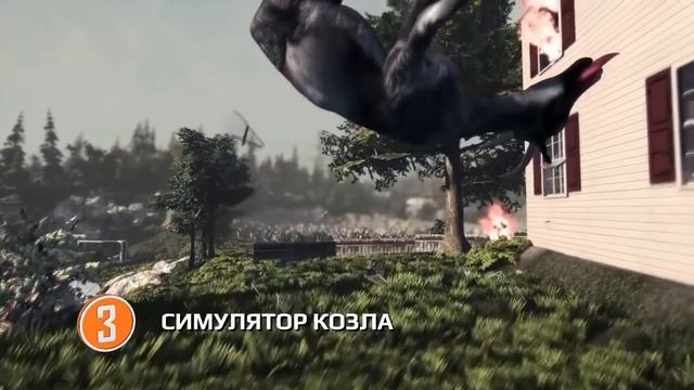 ТОП5 САМЫХ УПОРОТЫХ ИГР