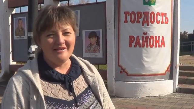 Акция "Скажи СПАСИБО своему учителю"