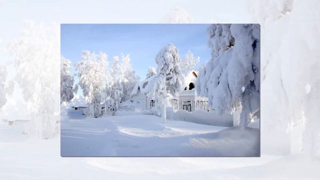 С НОВЫМ ГОДОМ! Белоснежная зима, С НОВЫМ ГОДОМ!