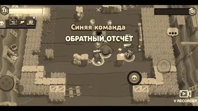 Начел играть заново в Brawl Stars сколько будит лайков столько и апну кубков