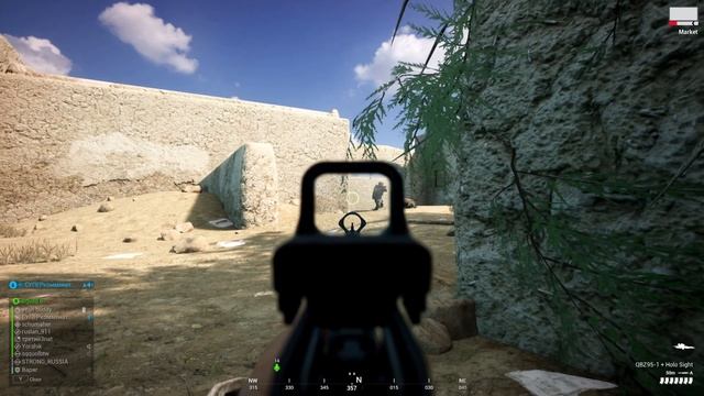 Squad Помогаем Китаю освобождать Тайвань и немного за Палестину с ППШ