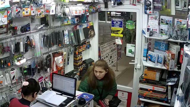 Конец фокуса