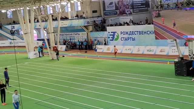 Савелий Савлуков 600м - 1:16.08 Рождественские старты Екатеринбург