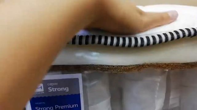 Матрас Соня Strong Premium