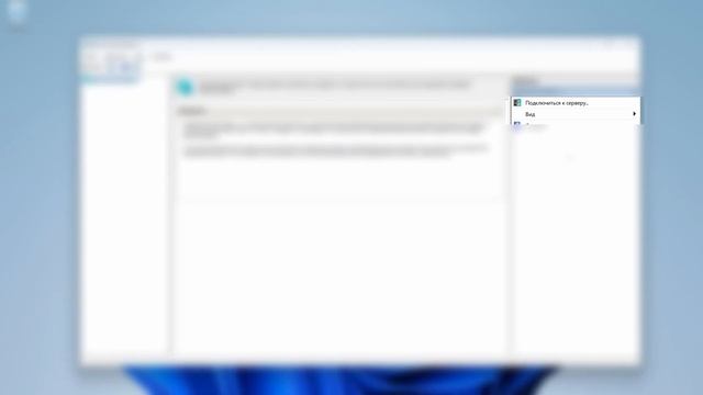 Создание виртуальной машины через Hyper-V