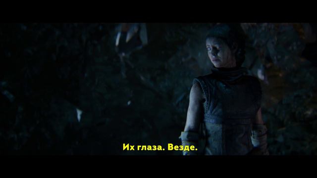 Senua's Saga_ Hellblade 2 Русский сюжетный трейлер 4K (Субтитры) Игра