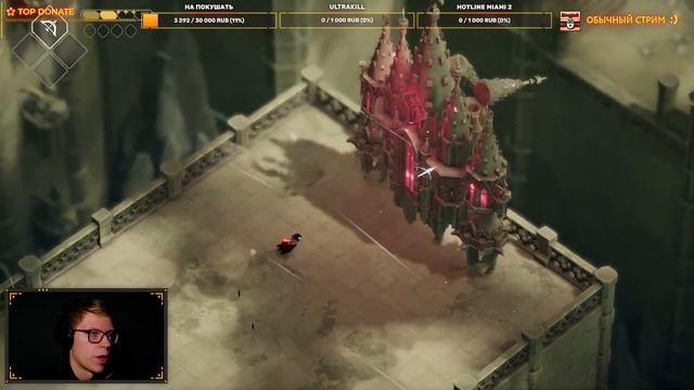 ПЕРВЫЙ ЩУП ☕ Death's Door 🐧 Часть 1