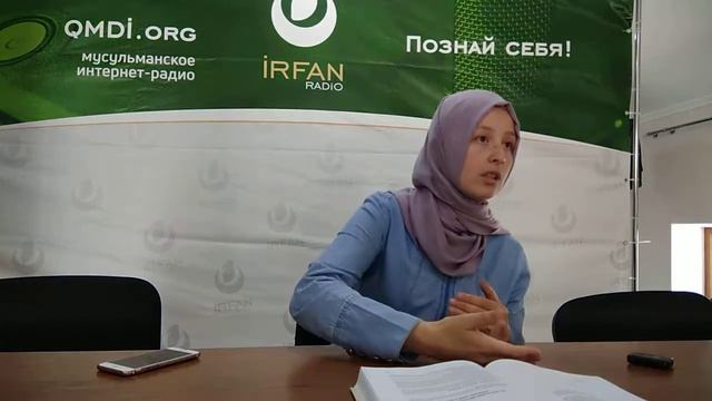 2_Бракосочетание в исламе. Все, что нужно знать_Зейнеб Баирова
