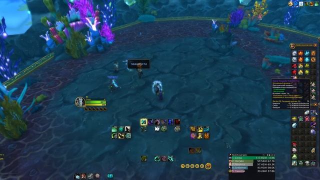 World Of Warcraft Dragonflight -  Ключим в тайм=) /  Лучший монах своего города / Формат стрима 21: