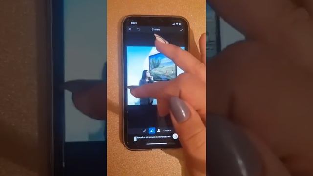 PicsArt приложениесі арқылы фотоға фон қою