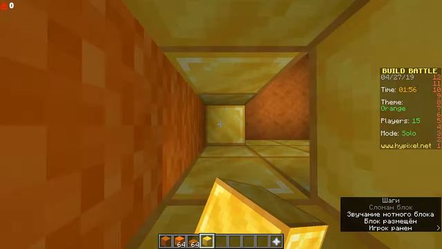 🔴#3.5|СТРИМ ПО Minecraft | 1.14 | ЛИЦЕНЗИЯ С ПД| РАЗВИВАЕМСЯ|🔴