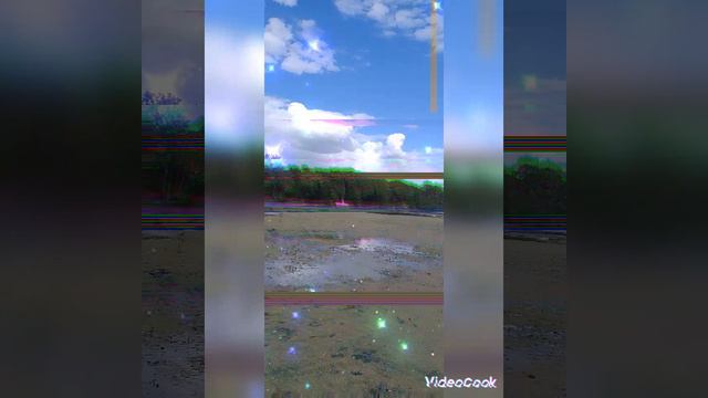 речка