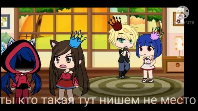 Аниме гачя лайф я принцесса  и преходите в нашу группу в ватцапе ссылка будет в описании