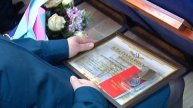 День спасателя