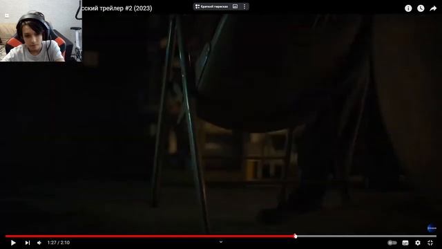 РАЗБОР ДВУХ ТРЕЙЛЕРОВ ФИЛЬМА ФНАФ НА РУССКОМ