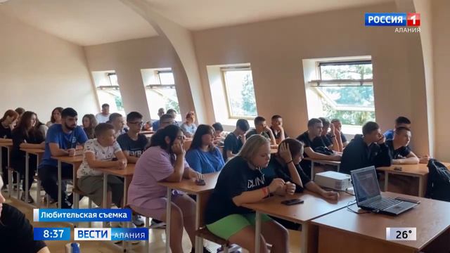 Школьников из Луганска познакомили с системой образования в России
