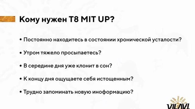 Все о митохондриях.