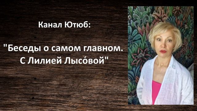 Мой Популяризатор 🙂