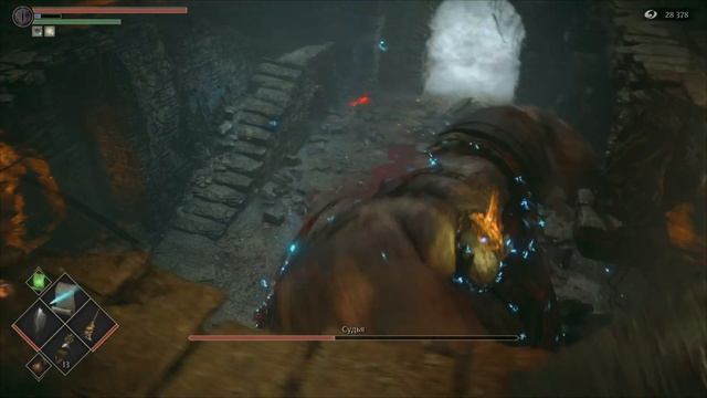 Demon' souls Remake/PS5/Босс Судья/Трофей "Останется лишь один"