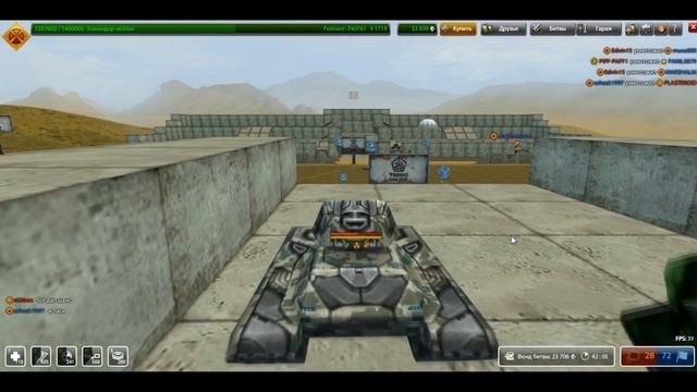 Tanki Online Gold Box Video by x636ox 10