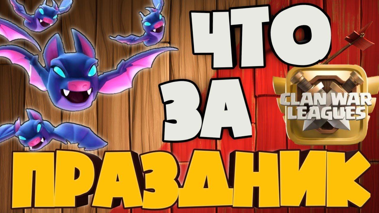 МЫШИ ТАЩАТ НА 13 ТХ! ДВЕ ТРЕХИ МЫШАМИ! 4 РАУНД ЛВК! 8 ТРЁХ И СНОВА СЛИВ! ХРОНИКИ ЛВК!