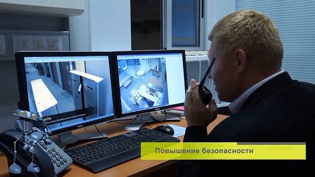 Инновационные инженерные системы