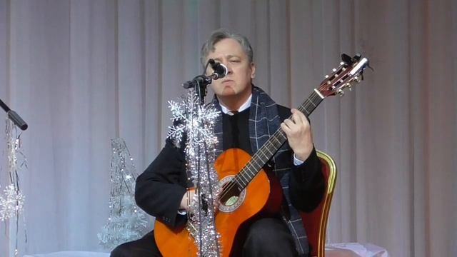 У зим бывают имена (Д.Самойлов - С.Никитин)