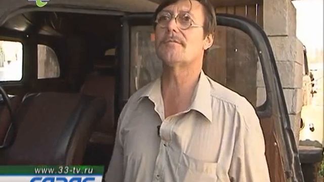 Сайт_[коллекционер машин#7]050710