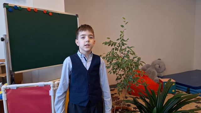 Дмитрий С, класс 4-Г читает стихотворение «Человеку надо мало» Р. Рождественский