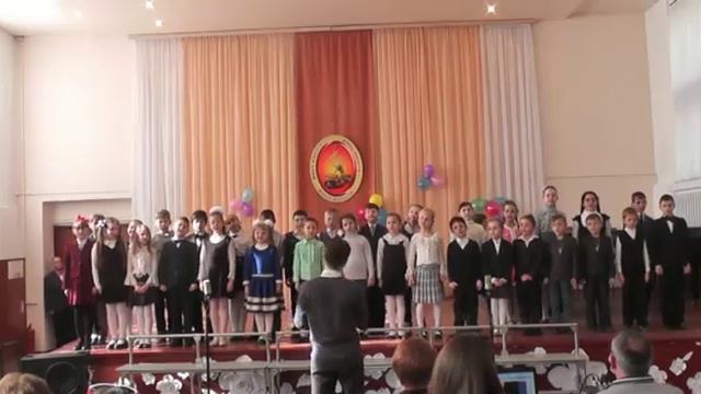 Отчетный концерт младших классов 27.04.2017