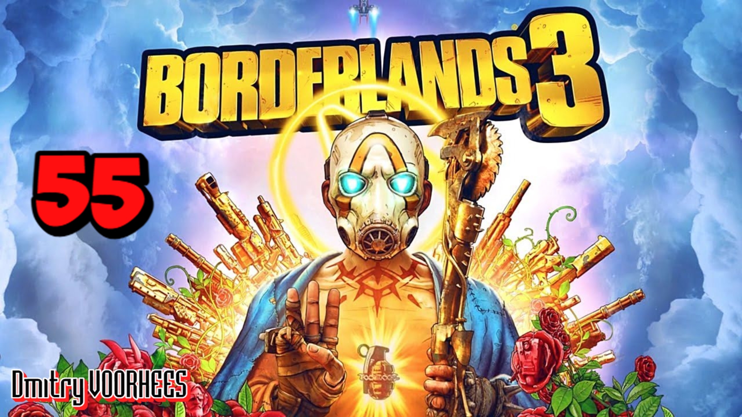 Прохождение Borderlands 3 # 55 {2019} Ps5