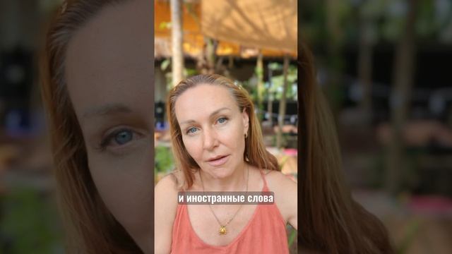 Признаки низких когнитивных функций