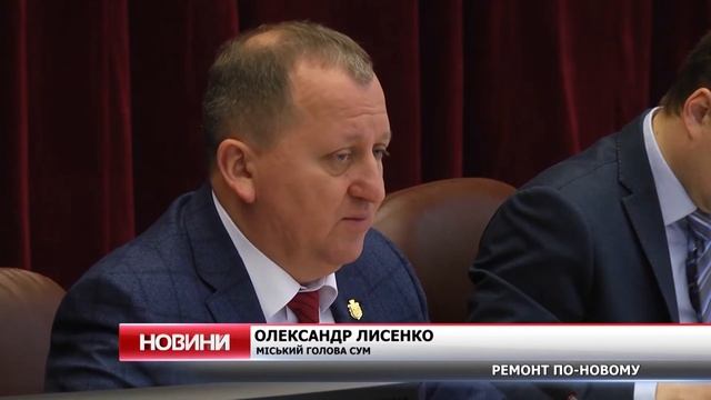 Спочатку бетонні плити, потім асфальт: нові технології ремонту доріг