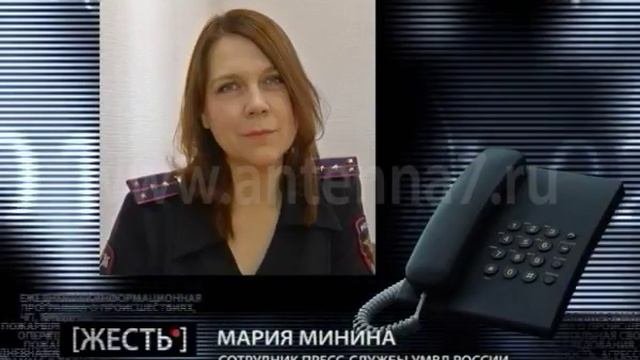 Жесть от 27.03.2017.