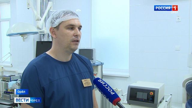 Центр дробления камней в Эс Класс Клиник Орел