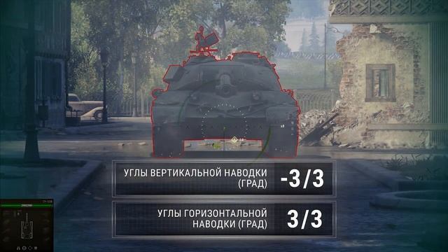 Конструкторское бюро. СУ-122В _ Мир танков