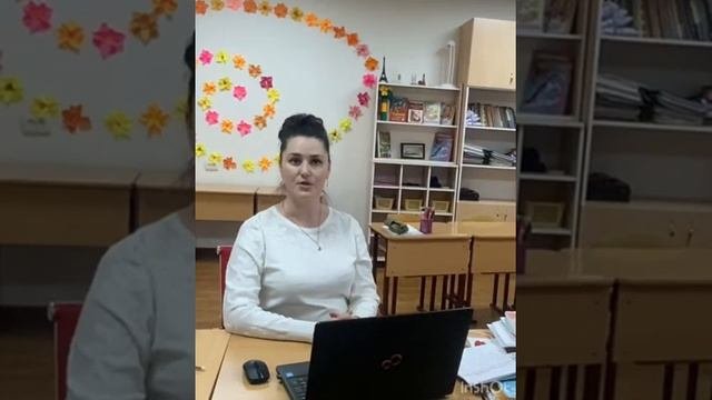 Цифровые стихи. Рина Викторовна. Школа Planeta Nur Ziyo