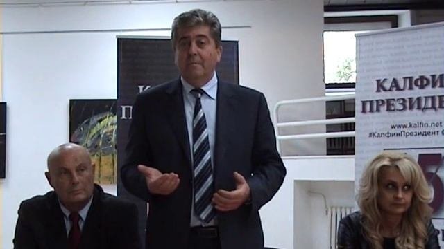 Георги Първанов: Няма по-подготвен човек за президент от Ивайло Калфин