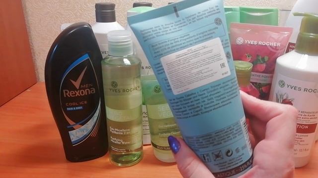 Мои запасики 3 часть