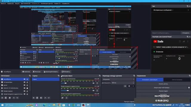 тойлет тавер дэфенс играем раздачат и ттд
