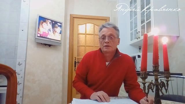 ВЫПУСК №2  "В ГОСТЯХ  У САМОГО СЕБЯ..."  Тема выпуска "Одиночество" и зачем...