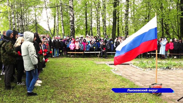 Митинг, посвящённый Дню Победы, прошёл в селе Чернуха