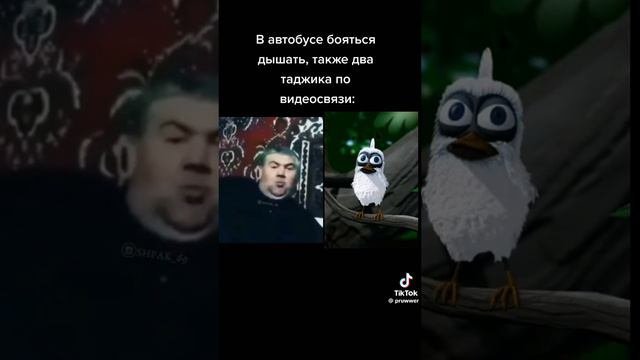 хаха