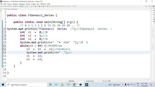 How to print Fibonacci Series in Java | Generate Fibonacci series