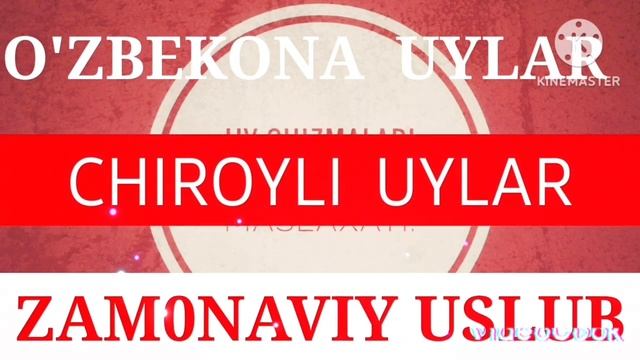 ✅️?To'raqorg'on tumaniga Loyihalagan Proyektimiz// Mansardli uy//Zamonaviy tipda//✅️??19x24.6 ?